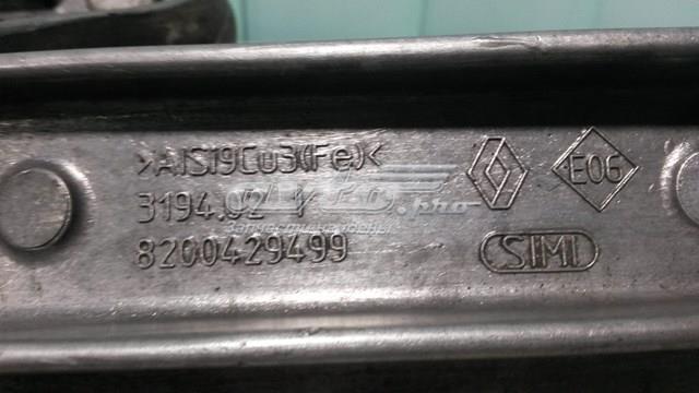 8200429499 купить Черкассы