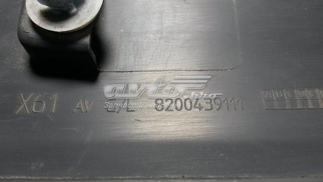 8200439111 Молдинг двери передней левой купить Запорожье
