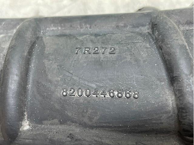 8200446868 Патрубок воздушный, выход воздушного фильтра купить Львов