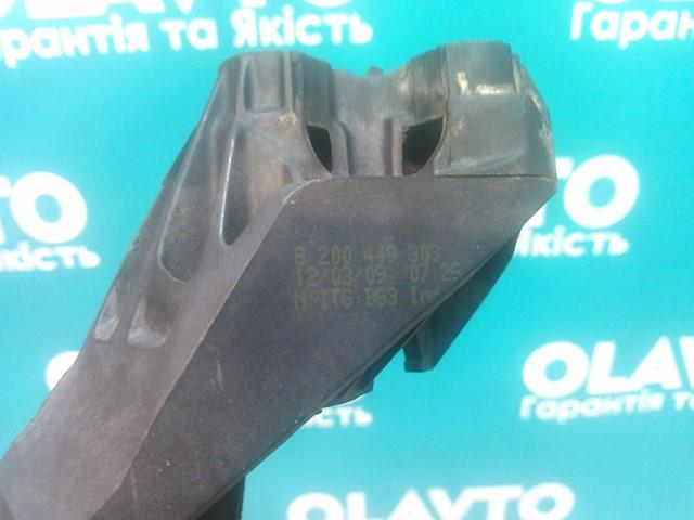 8200449303 Кронштейн крепления троса КПП купить Украина
