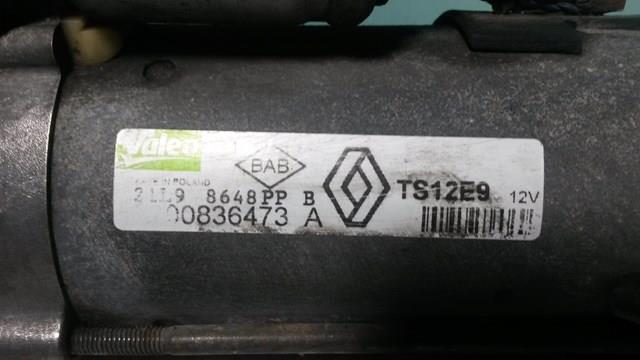 8200463004 RENAULT Стартер купить в Житомир