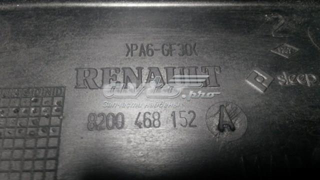 8200468152 RENAULT Крышка двигателя купить в Украина