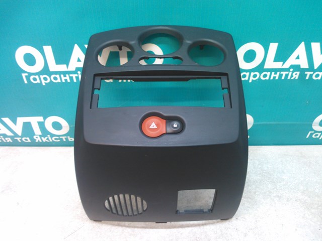 8200475702 RENAULT купить в Запорожье