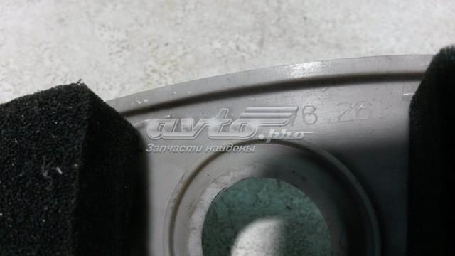 8200476261 купить Тернополь