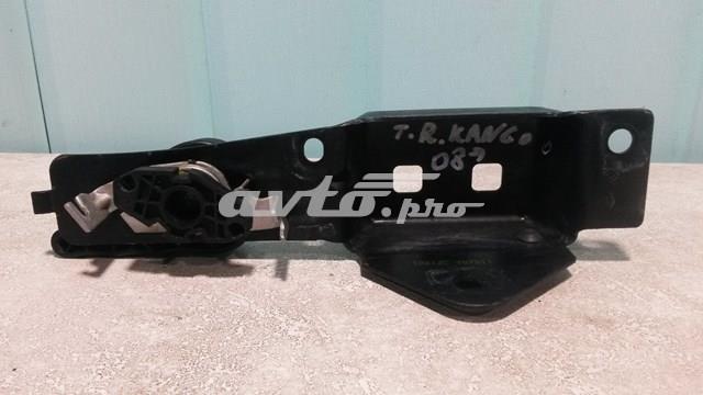 8200497811 купить Запорожье