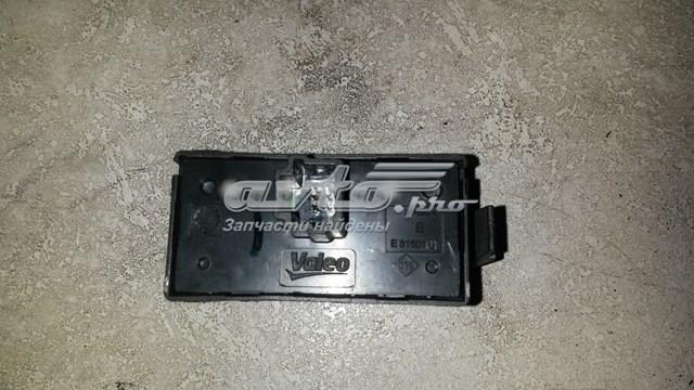 RENAULT 8200523299 Кнопка аварийки в наличии Кривой Рог