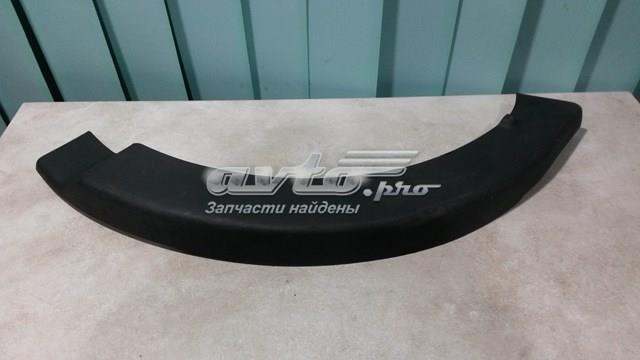 8200548967 купить Павлоград