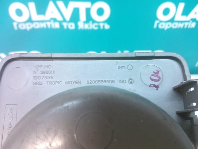 8200566806 купить Ужгород