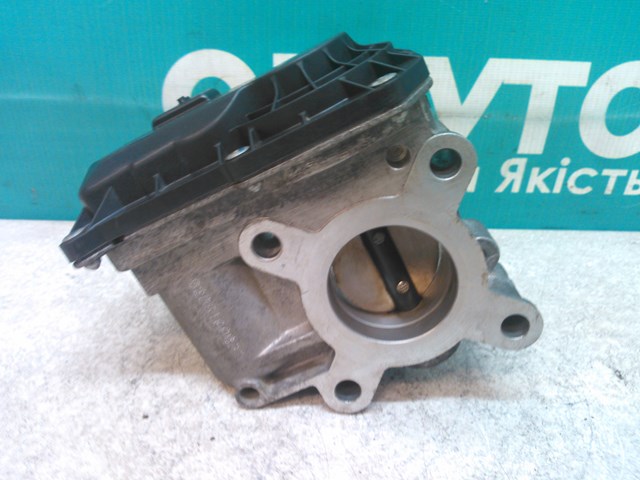8200570865 купить Кривой Рог