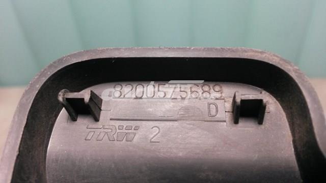 8200575689 купить Черновцы