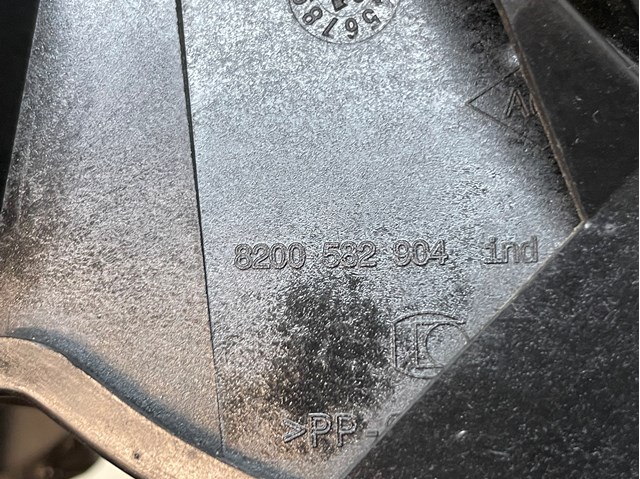 8200582904 купить Харьков