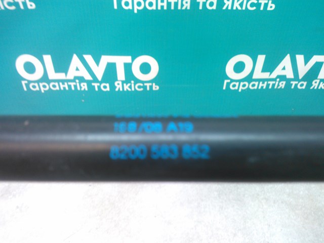 RENAULT 8200583852 Амортизатор багажника в наличии Павлоград