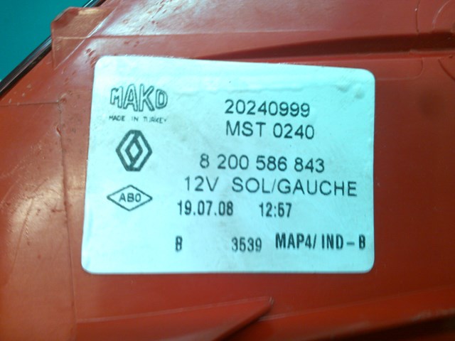 RENAULT 8200586843 Фонарь задний левый в наличии Харьков
