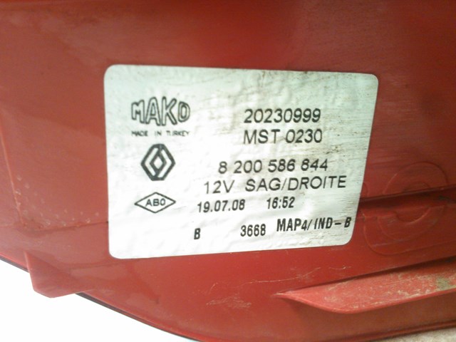 RENAULT 8200586844 Задний фонарь в наличии Днепр
