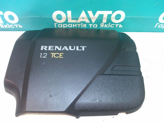 8200587307 RENAULT купить в Сумы