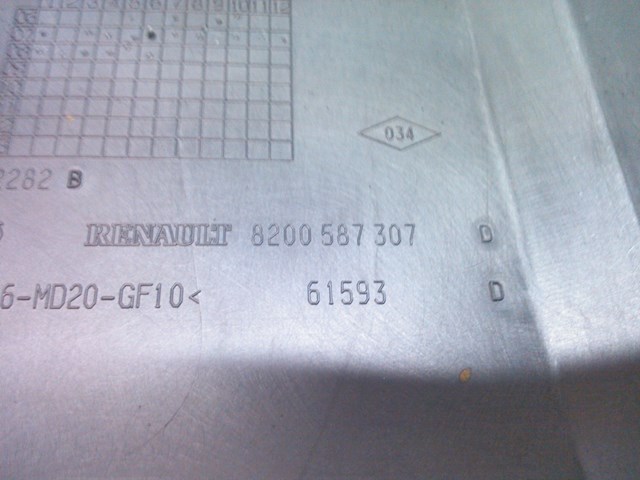 8200587307 RENAULT купить в Днепр