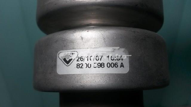 8200598006 RENAULT Патрубок интеркулера купить в Ровно