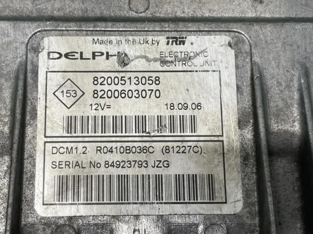8200603070 RENAULT Модуль управления (ЭБУ) двигателем купить в Ужгород