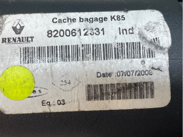 RENAULT 8200612331 в наличии Ужгород