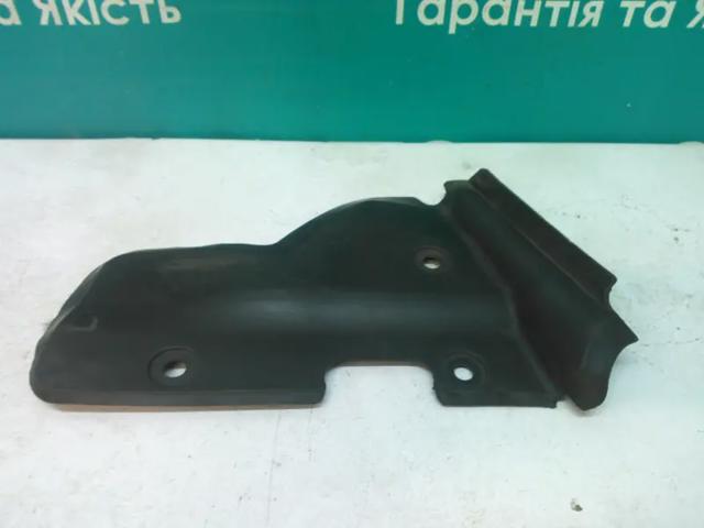 8200617877 купить Николаев