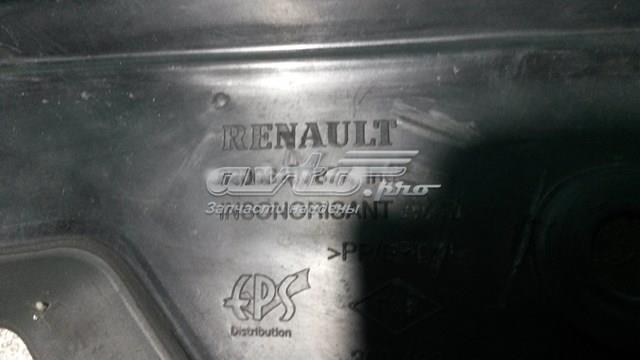 8200617877 купить Житомир