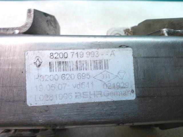 8200620695 RENAULT купить в Полтава