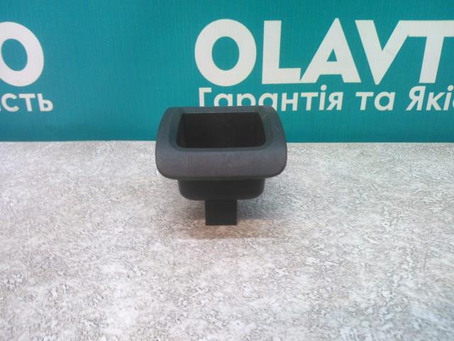 8200622607 купить Павлоград