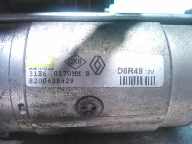 8200628429 RENAULT Стартер купить в Днепр