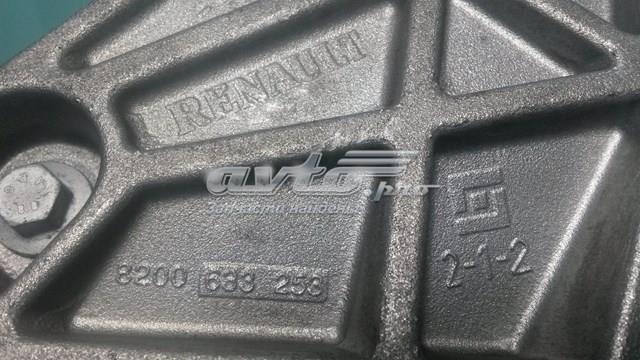 8200633253 купить Винница
