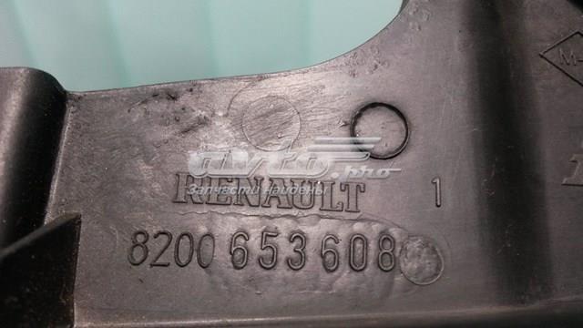 RENAULT 8200653608 Защита ремня ГРМ внутренняя в наличии Чернигов