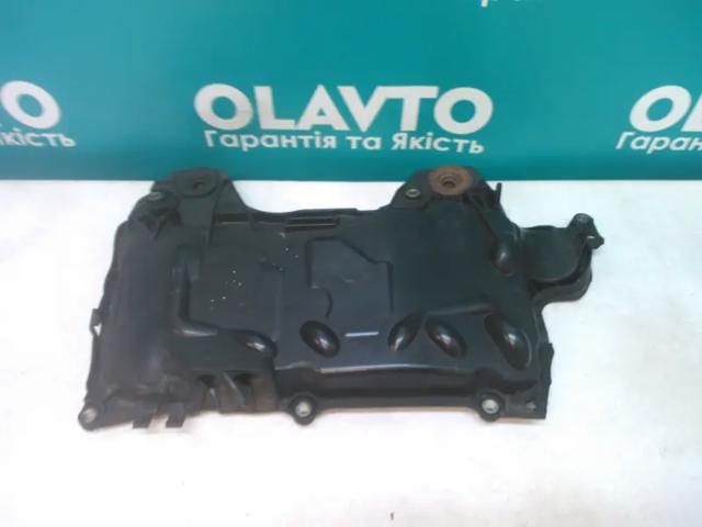 Крышка мотора декоративная 8200672464 RENAULT