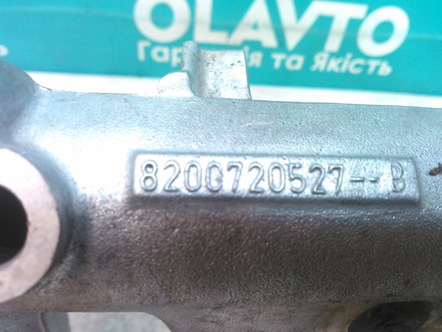8200720527 RENAULT купить в Харьков