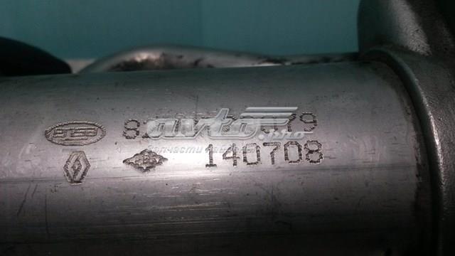 8200729079 купить Днепр