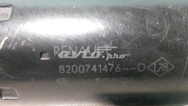 RENAULT 8200741476 Стартер в наличии Одесса