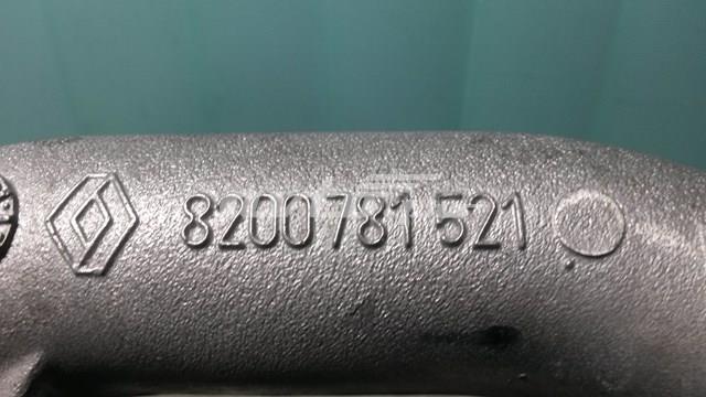 8200781521 RENAULT купить в Житомир