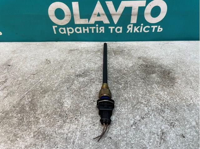 8200822904 RENAULT купить в Каменское