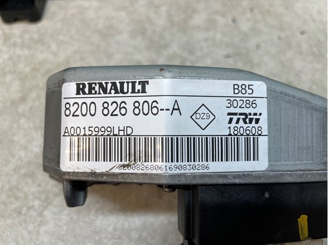 RENAULT 8200826806 в наличии Одесса