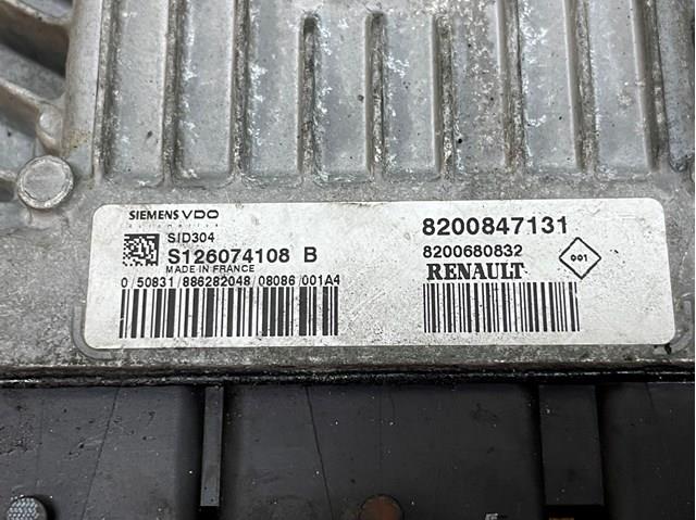 8200847131 RENAULT купить в Павлоград