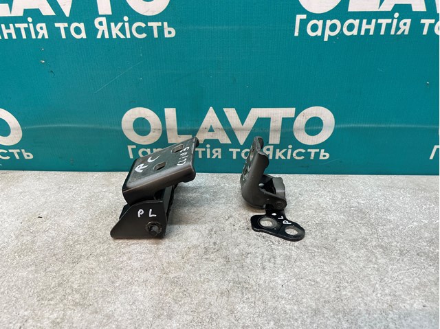 8200864613 купить Киев