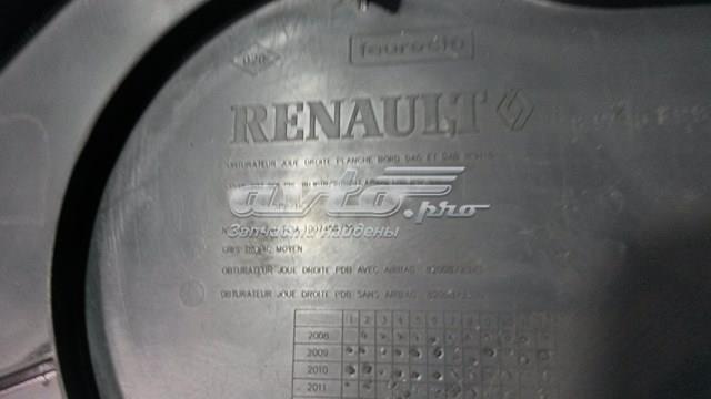 RENAULT 8200872378 в наличии Ровно