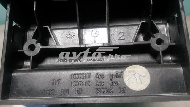 8200882322 RENAULT купить в Житомир