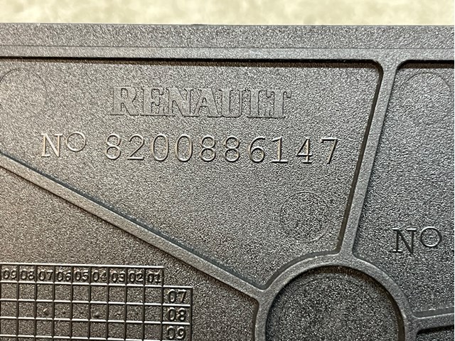 8200886147 купить Украина
