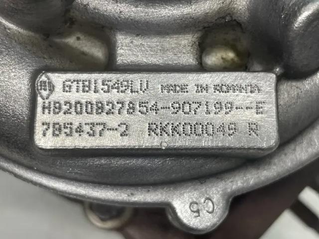 8200907199 RENAULT Прокладка турбины, монтажный комплект купить в Ужгород