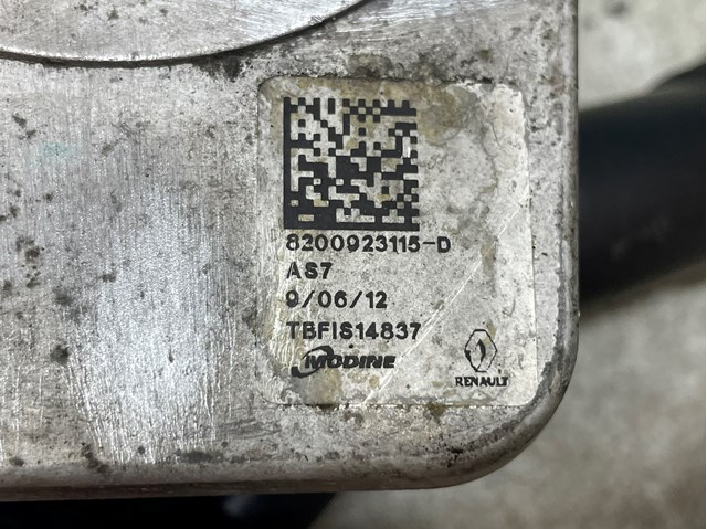 RENAULT 8200923115 Радиатор масляный (холодильник), под фильтром в наличии Черновцы