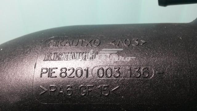 RENAULT 8201003136 в наличии Тернополь