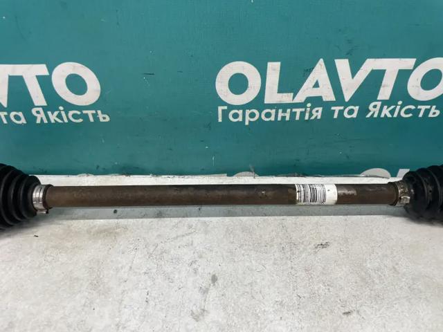 8201505593 купить Павлоград