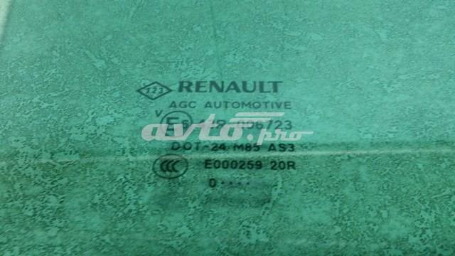 823000011R купить Черкассы