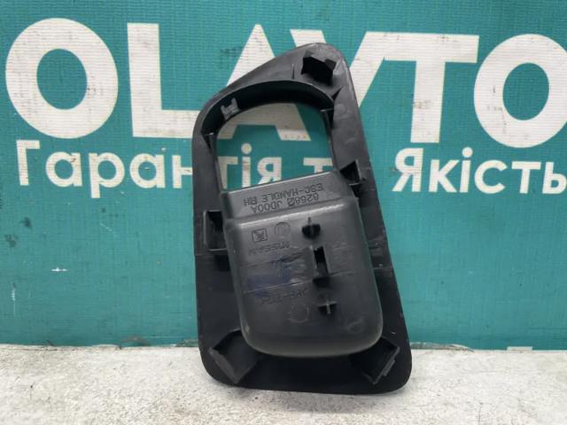 82682JD00A Заглушка (решетка) противотуманных фар бампера переднего правая купить Житомир