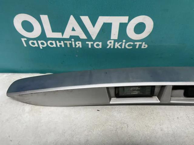 848100006R купить Тернополь