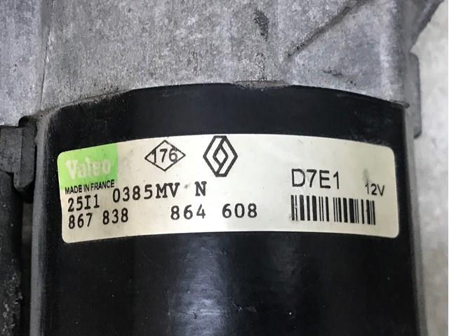 RENAULT 867838 Стартер в наличии Черновцы